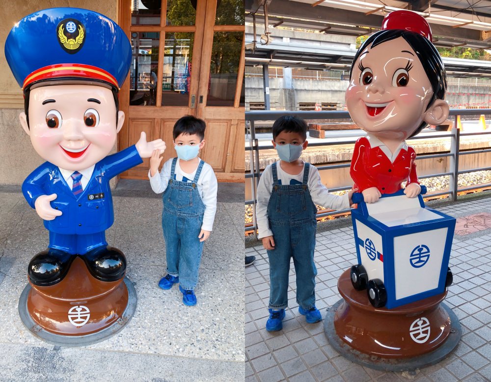 一天滿足鐵道迷且同時玩公園的好地方｜山佳火車站、山佳鐵道公園、鹿角溪特色公園、山仔腳公園