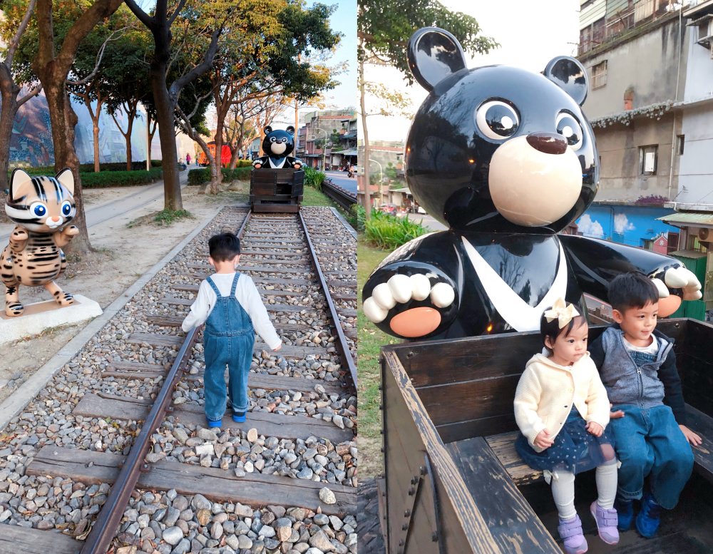 一天滿足鐵道迷且同時玩公園的好地方｜山佳火車站、山佳鐵道公園、鹿角溪特色公園、山仔腳公園