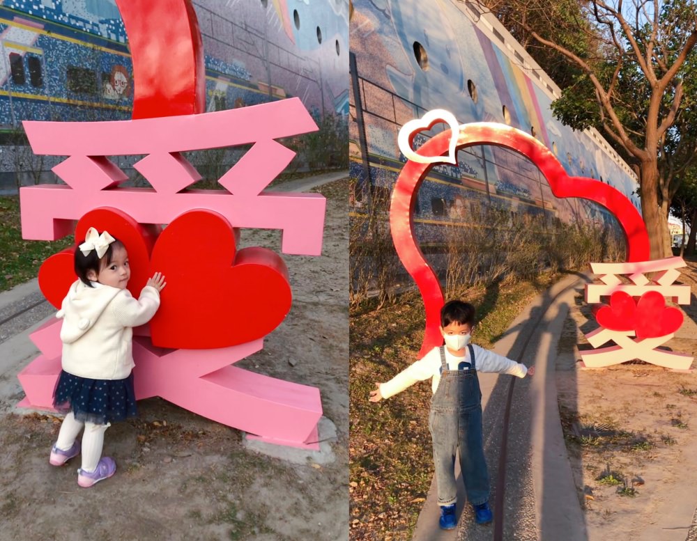 一天滿足鐵道迷且同時玩公園的好地方｜山佳火車站、山佳鐵道公園、鹿角溪特色公園、山仔腳公園