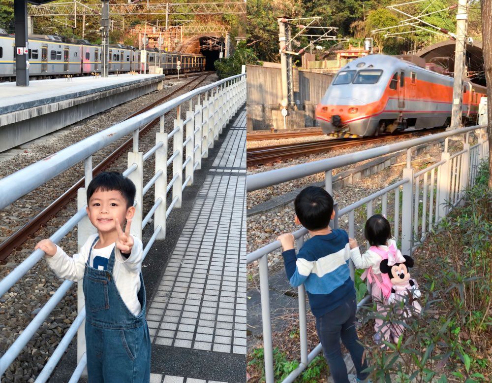 一天滿足鐵道迷且同時玩公園的好地方｜山佳火車站、山佳鐵道公園、鹿角溪特色公園、山仔腳公園