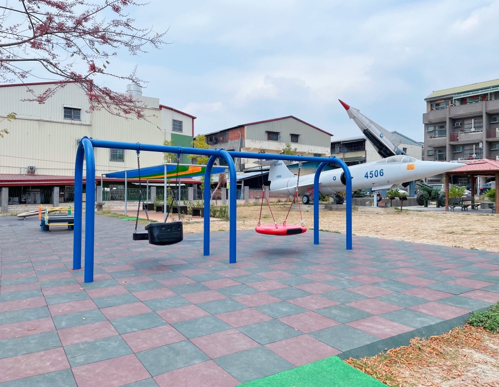 集集親子公園|軍史公園 - 第6張圖 集集親子公園|軍史公園