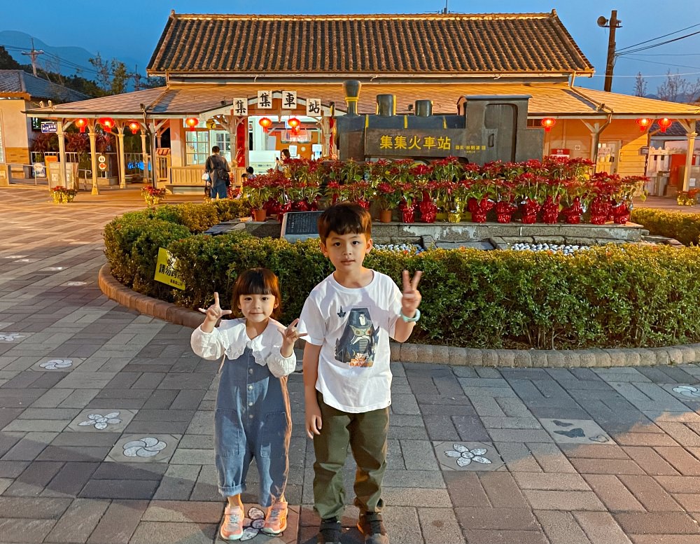 集集親子公園|軍史公園 - 第14張圖 集集親子公園|軍史公園