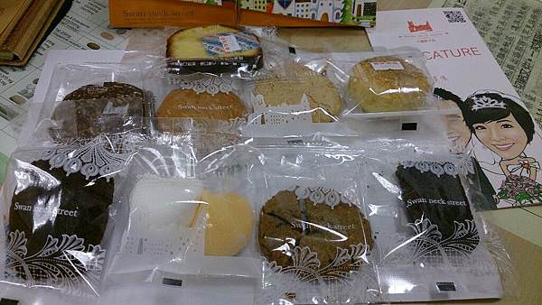 |喜喜|喜餅大評比 - 第2張圖 |喜喜|喜餅大評比