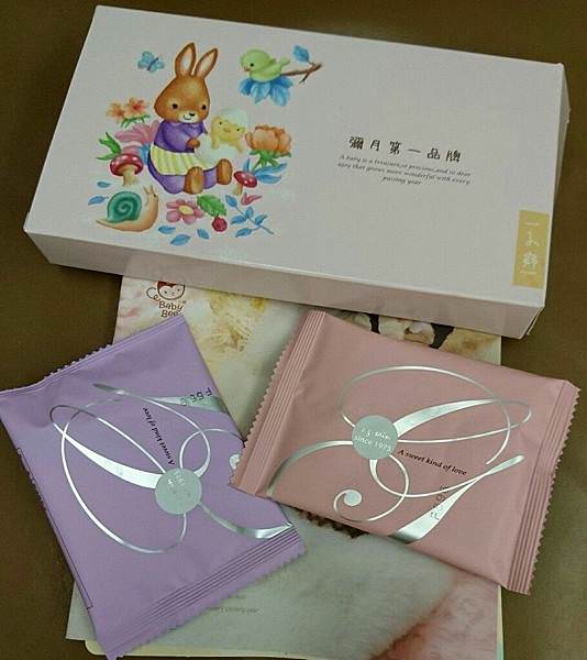 |媽媽教室|桂格愛之樂 - 第4張圖 |媽媽教室|桂格愛之樂