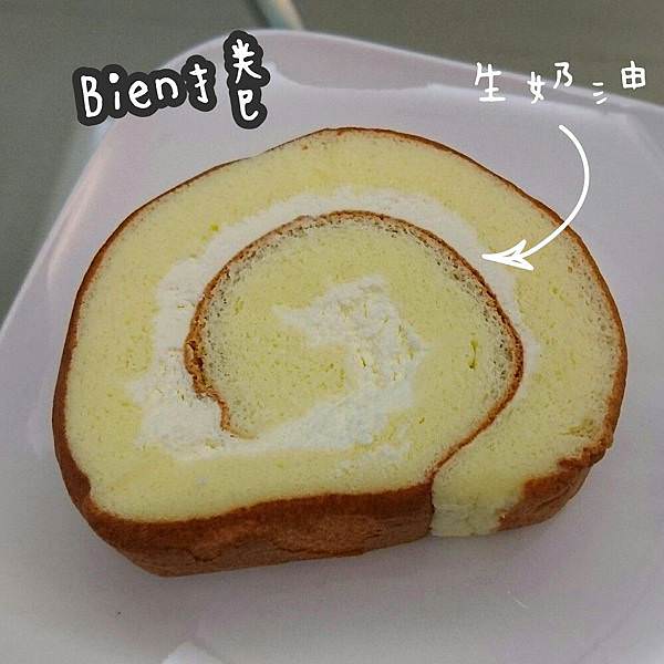 彌月試吃5|月之戀人