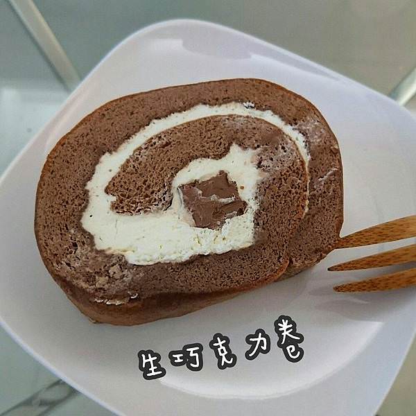 彌月試吃5|月之戀人