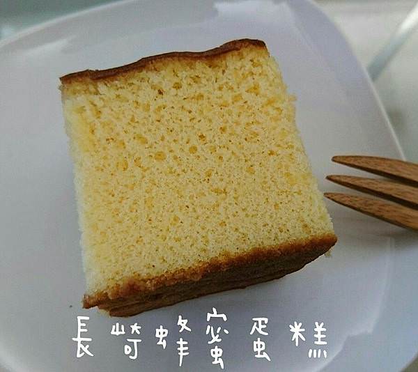 彌月試吃5|月之戀人