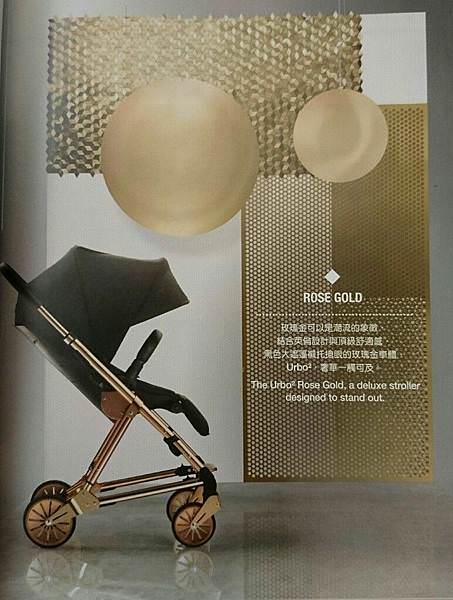 ｜育嬰用品｜10月婦嬰展～推車篇