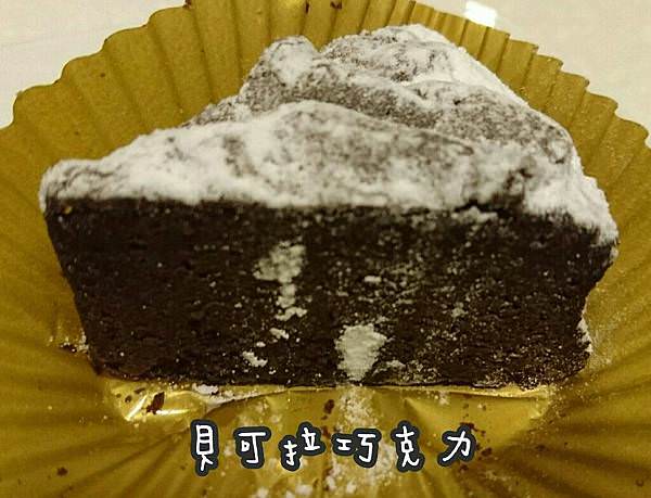彌月試吃8|TDH貓茶町