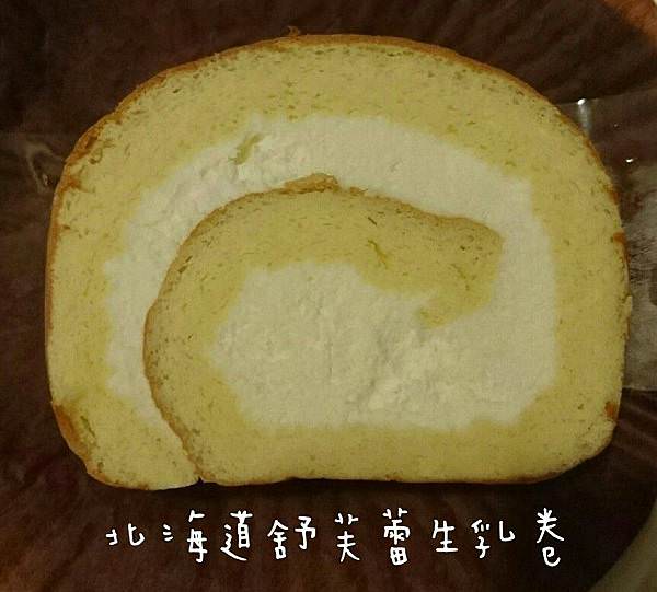 彌月試吃10|小茶栽堂