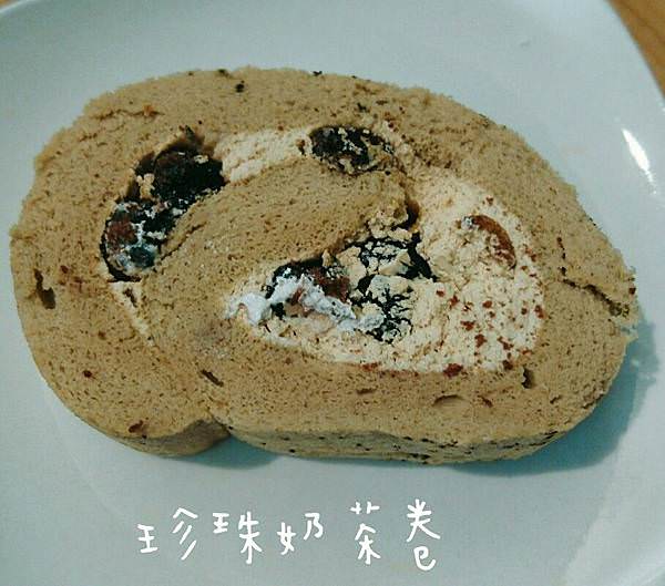 彌月試吃11|台灣茶奶茶