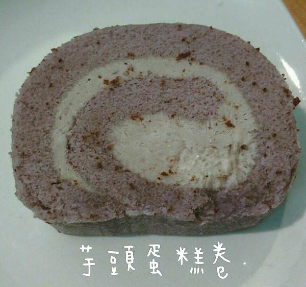 彌月試吃11|台灣茶奶茶