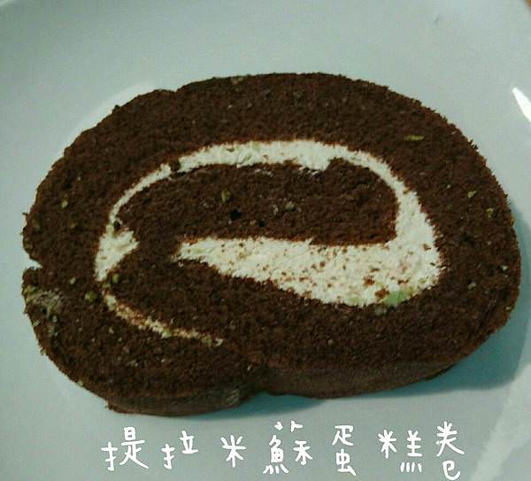 彌月試吃11|台灣茶奶茶