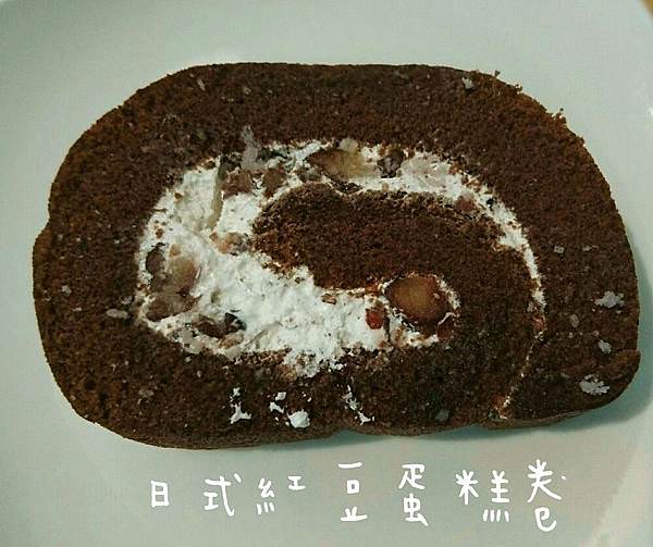 彌月試吃11|台灣茶奶茶