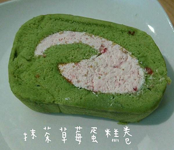 彌月試吃11|台灣茶奶茶