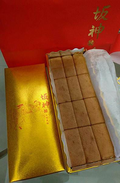 彌月試吃13｜坂神長崎蛋糕