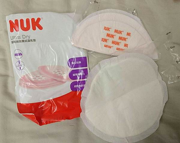 |哺乳好物|溢乳墊大評比 - 第2張圖 |哺乳好物|溢乳墊大評比
