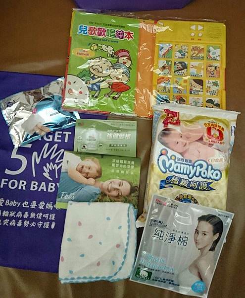 |小飛日記|2M3D第二個月疫苗(五合一疫苗、十三價肺炎鏈球菌疫苗、MSD五價口服輪狀疫苗) - 第4張圖 |小飛日記|2M3D第二個月疫苗(五合一疫苗、十三價肺炎鏈球菌疫苗、MSD五價口服輪狀疫苗)