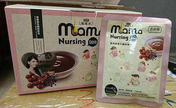 ｜哺乳好物｜農純鄉媽媽茶、黑豆杜仲茶