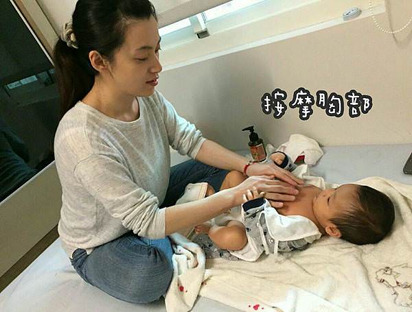 第一次的親密互動|給寶寶最好的~寶寶按摩