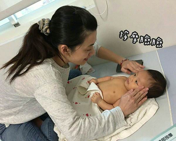 第一次的親密互動|給寶寶最好的~寶寶按摩