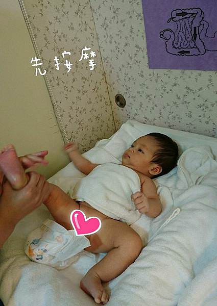 ｜小飛日記｜2M18D寶寶游泳板橋baby swim