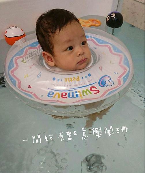 ｜小飛日記｜2M18D寶寶游泳板橋baby swim