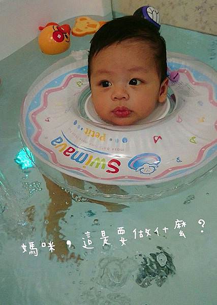 ｜小飛日記｜2M18D寶寶游泳板橋baby swim