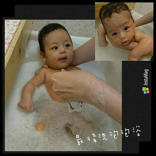 ｜小飛日記｜2M18D寶寶游泳板橋baby swim