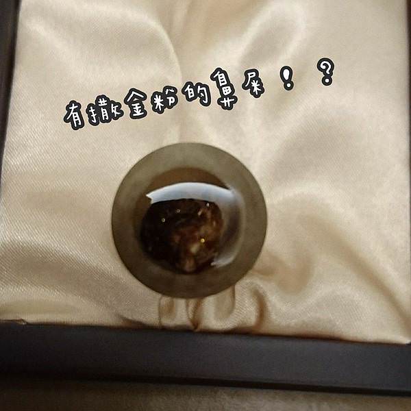 ｜育兒好物｜與寶寶的人生的第一個牽絆~東方璽臍帶章