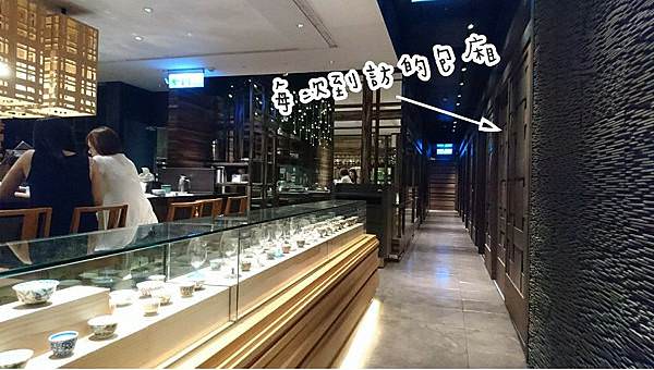 |好好食|老乾杯信義A9店