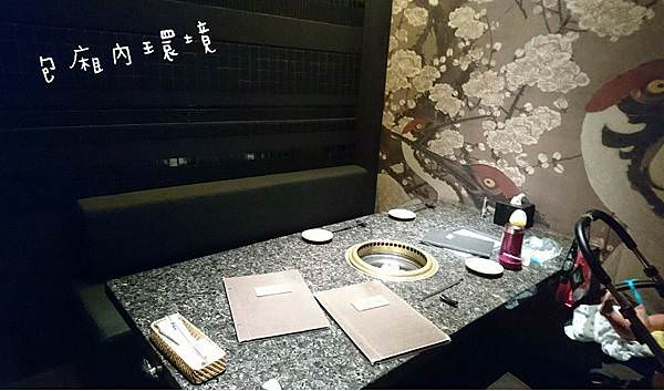 ｜好好食｜老乾杯信義A9店