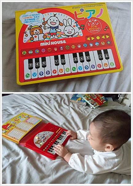 ｜繪本推薦｜男寶一定要來一本！！日本操作音效書