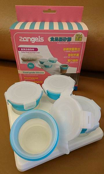出門帶副食品輕輕鬆鬆,母乳儲存袋再利用