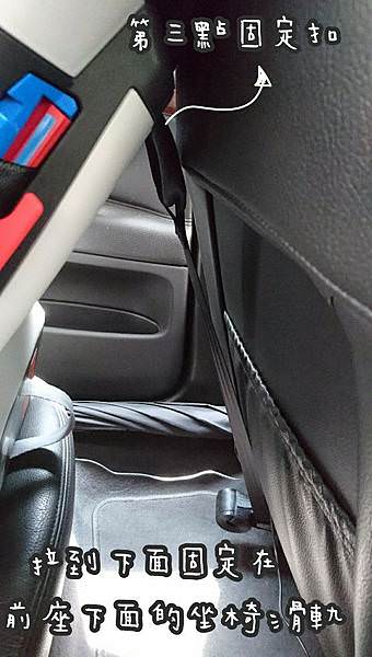 |出遊必備|chicco seat up 012 isofix安全汽座