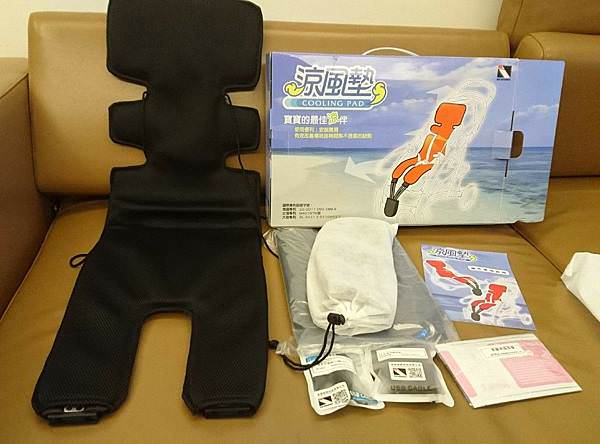 |出遊必備|chicco seat up 012 isofix安全汽座