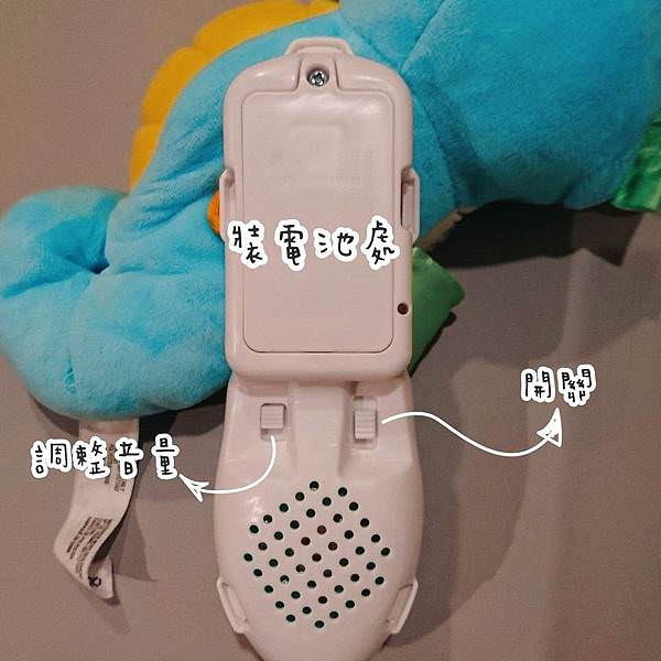 ｜人手一隻，絕對必備｜費雪 Fisher Price 聲光安撫小海馬