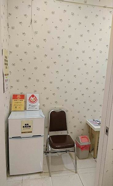 ｜哺乳室攻略｜信義新光三越A9