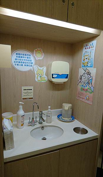 ｜哺乳室攻略｜信義新光三越A9