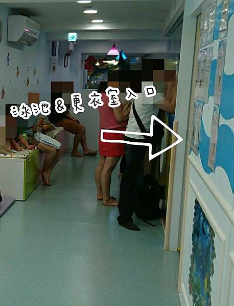 ｜享受親子共游時光｜內湖 Baby iswim 水貝比親子坊