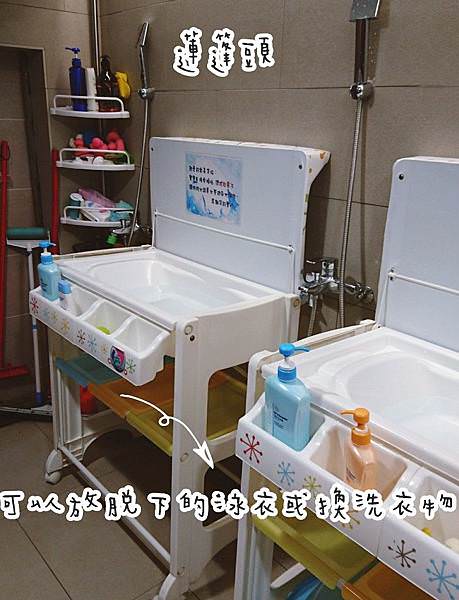 ｜享受親子共游時光｜內湖 Baby iswim 水貝比親子坊