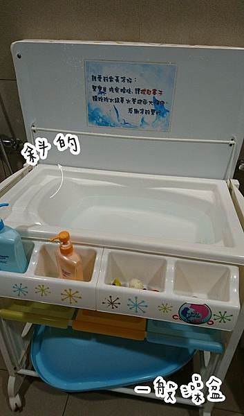 ｜享受親子共游時光｜內湖 Baby iswim 水貝比親子坊