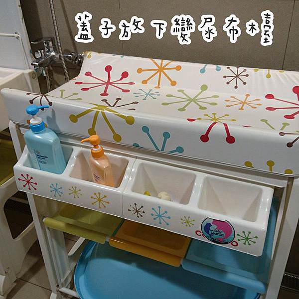 ｜享受親子共游時光｜內湖 Baby iswim 水貝比親子坊