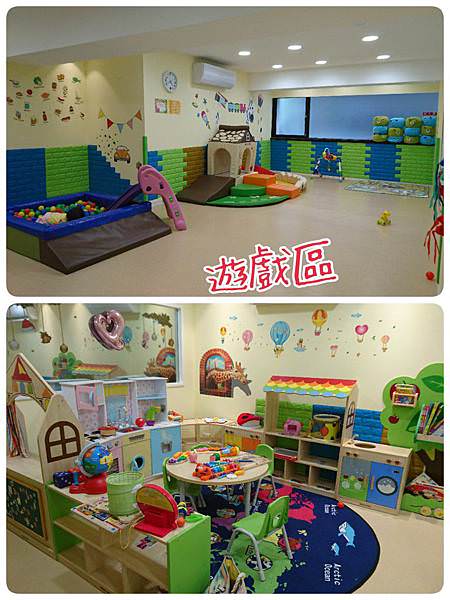 ｜享受親子共游時光｜內湖 Baby iswim 水貝比親子坊