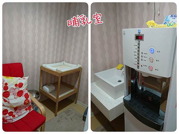 ｜享受親子共游時光｜內湖 Baby iswim 水貝比親子坊