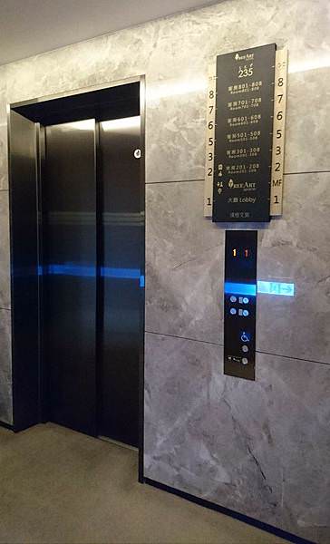 ｜小飛遊台灣｜台中璞樹文旅Treeart Hotel