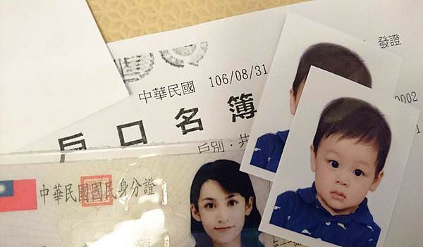 ｜新北市便民服務｜戶政申辦護照一條龍