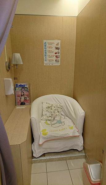 |哺乳室攻略|微風廣場