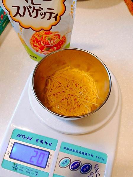 ｜廚藝不佳也可以輕鬆上手｜寶寶番茄肉醬義大利麵