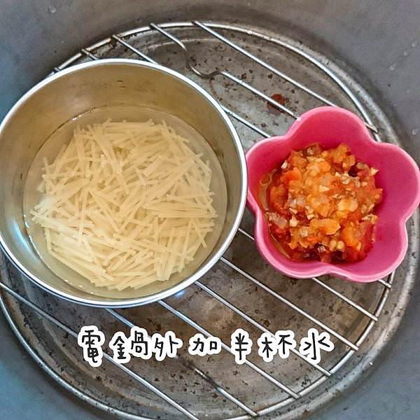 ｜廚藝不佳也可以輕鬆上手｜寶寶番茄肉醬義大利麵